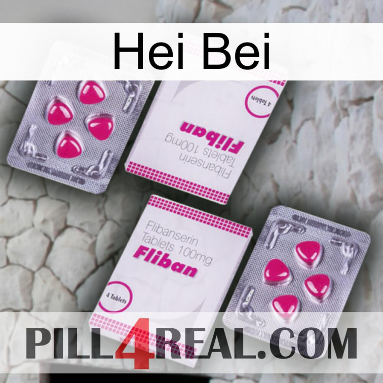 Hei Bei 33